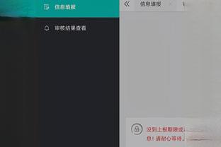 开云app官网下载官方版
